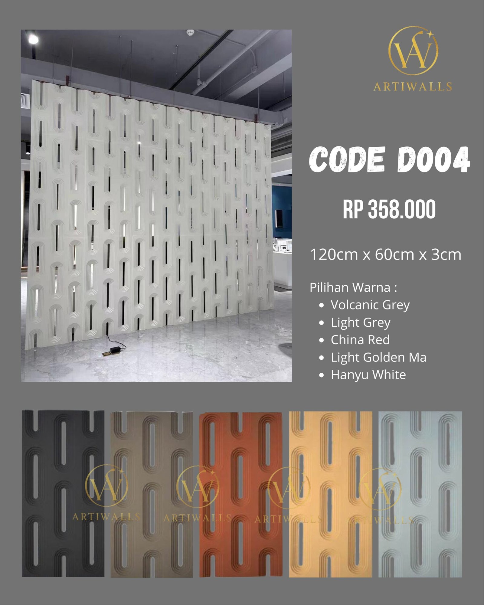 PUSTONE Wall Panel - Balcony