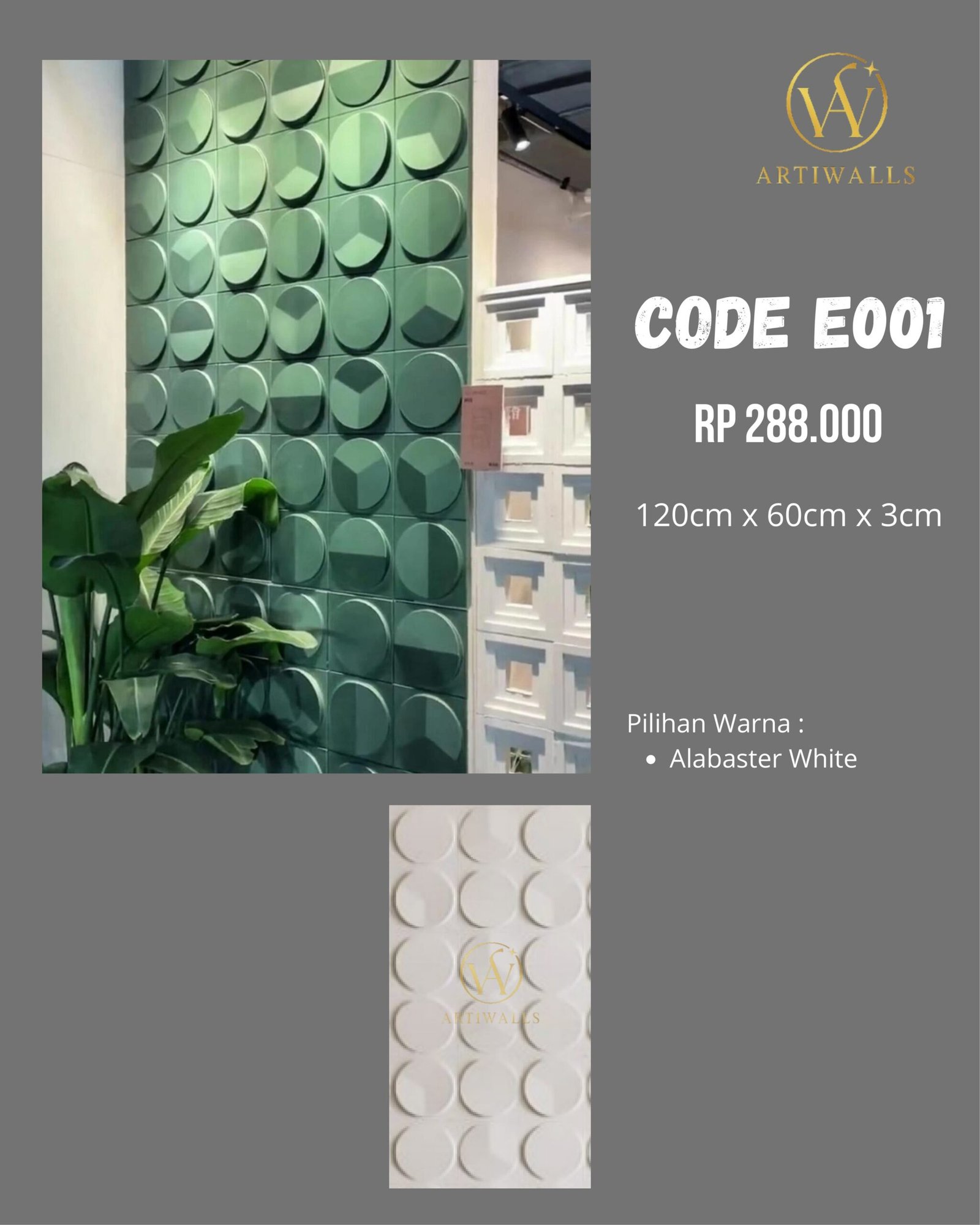 PUSTONE Wall Panel - Balcony