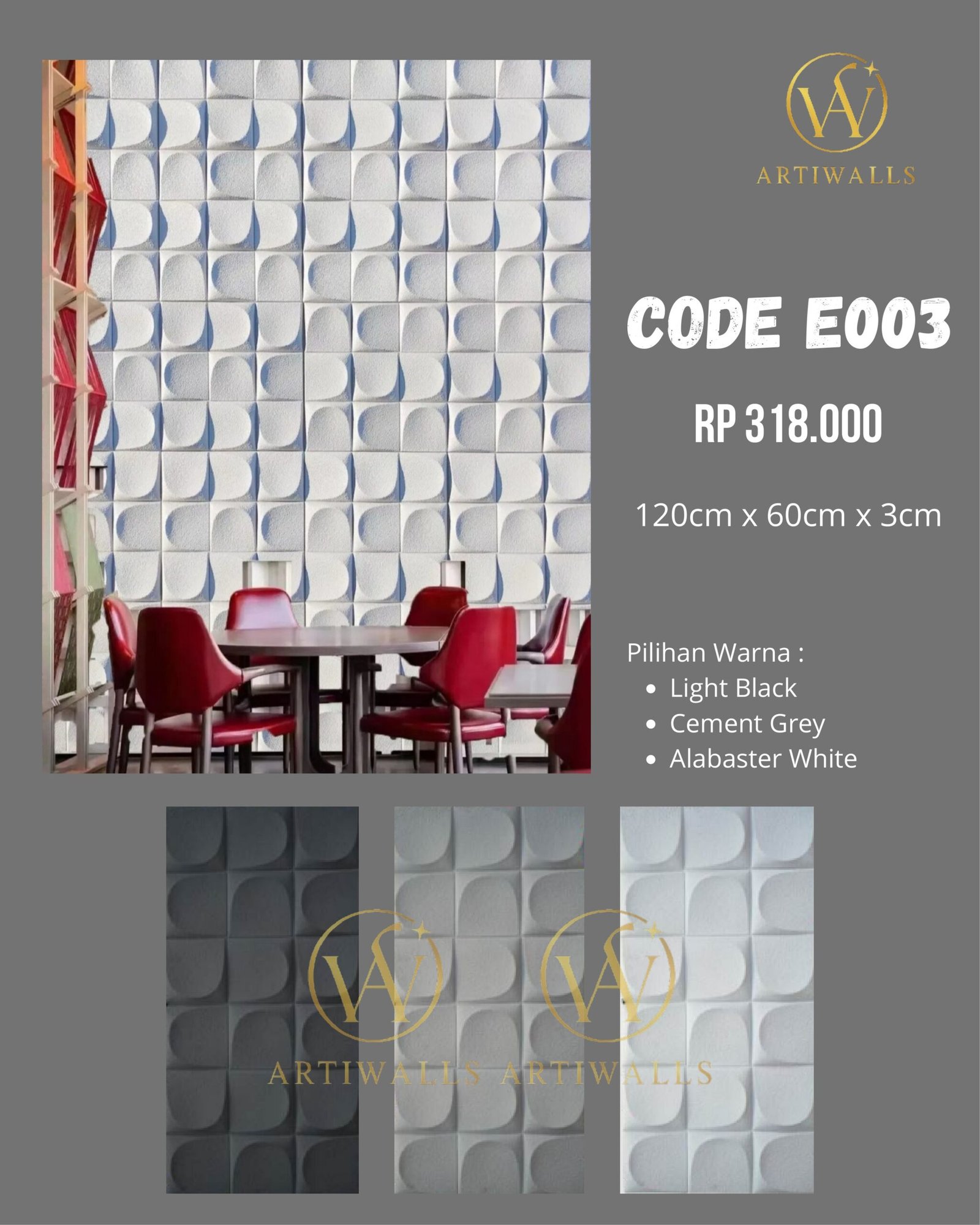 PUSTONE Wall Panel - Cafe