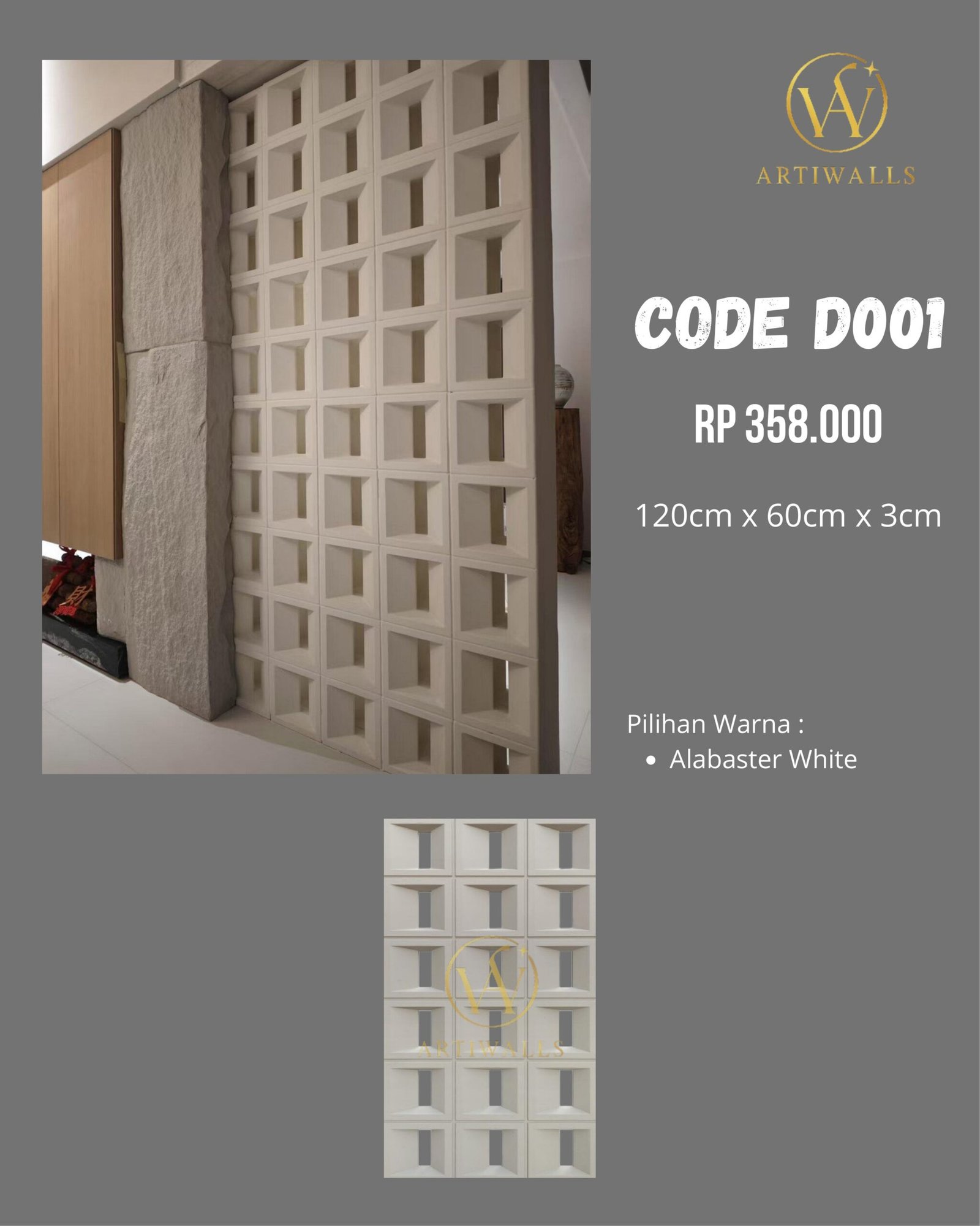 PUSTONE Wall Panel - Living Room